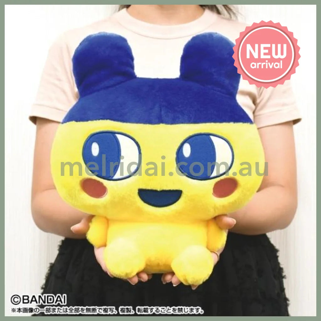 Tamagotchi | Memetchi Mametchi BIG Plush Toy Plush Doll H300mm