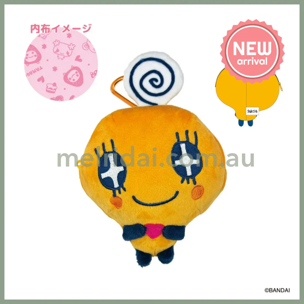 Tamagotchi | Memetchi Plush Mini Pouch with Carabina Bag Charm 150×W124×D75mm