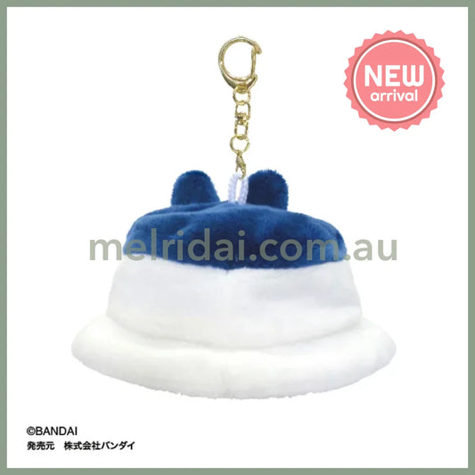 Tamagotchi | Mimitchi Miniature Bucket Hat Plush Charm Dress-Up Keychain 80x40x50mm