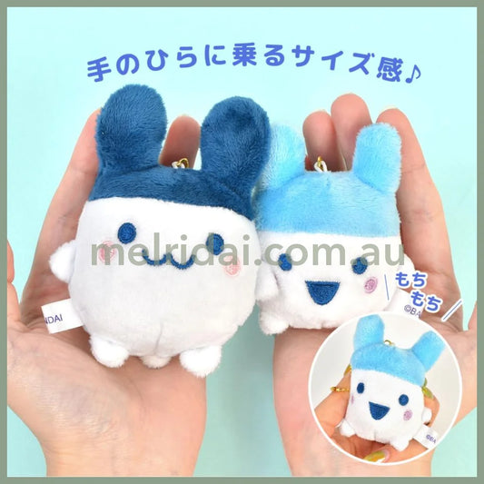 Tamagotchi | Mimitchi & Young Mimitchi Magnet Series Nico Plush Keychains Pair Set H110 x W140 x D50mm