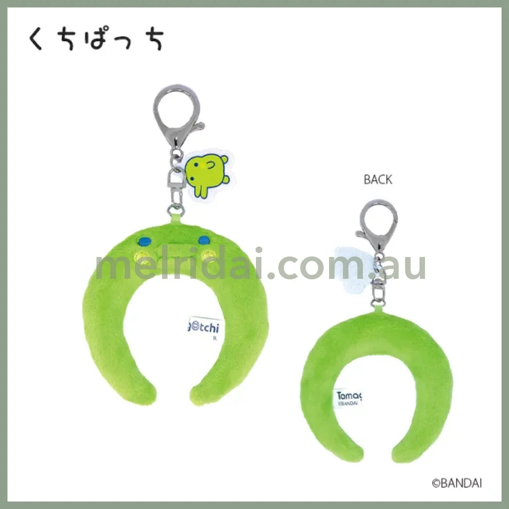 Tamagotchi | Mini Headband for Plush Toy Keychain Keyring 8 x 8.5 x 2 cm (Kuchipatchi)