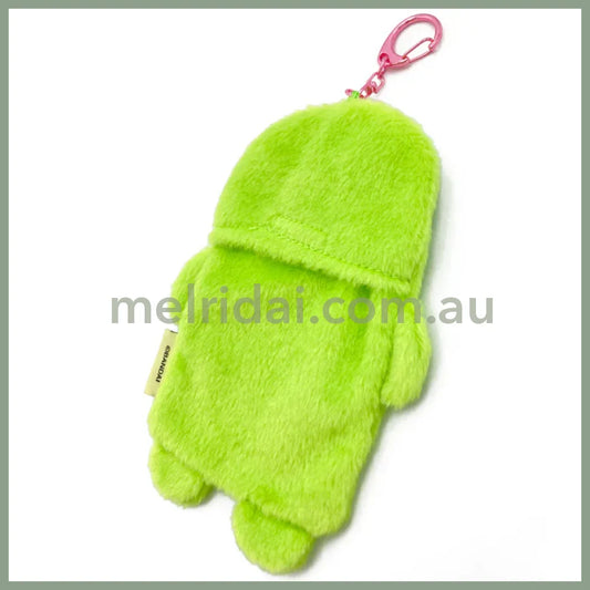 Tamagotchi | Mofu Photo Keychain Strap (Kuchipatchi) H171 X W100 D20 Mm