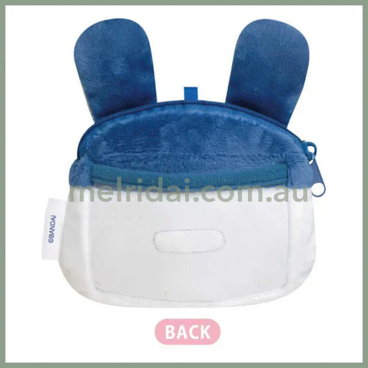 Tamagotchi | Pass Case Keychain 135 x 125 x 60mm (Mimitchi)