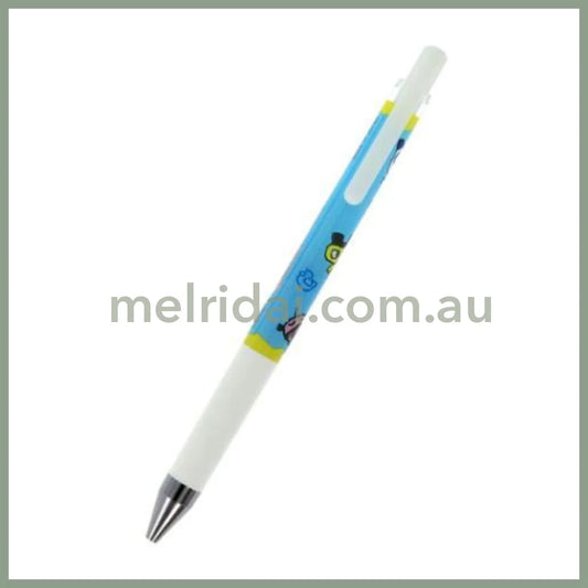 Tamagotchi | Pilot Juice Up Gel Pen 0.4mm Black