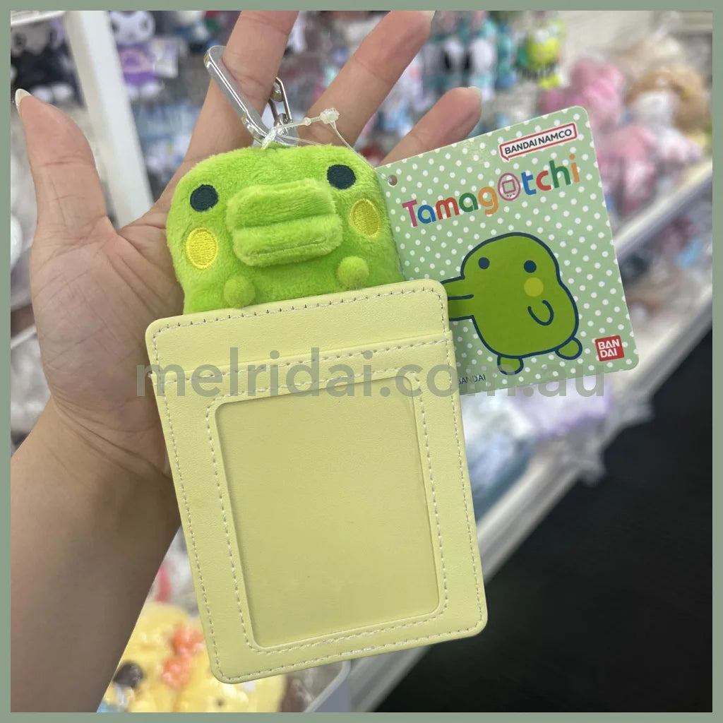 Tamagotchi | Plush Card Holder W83×H185×D35Mm