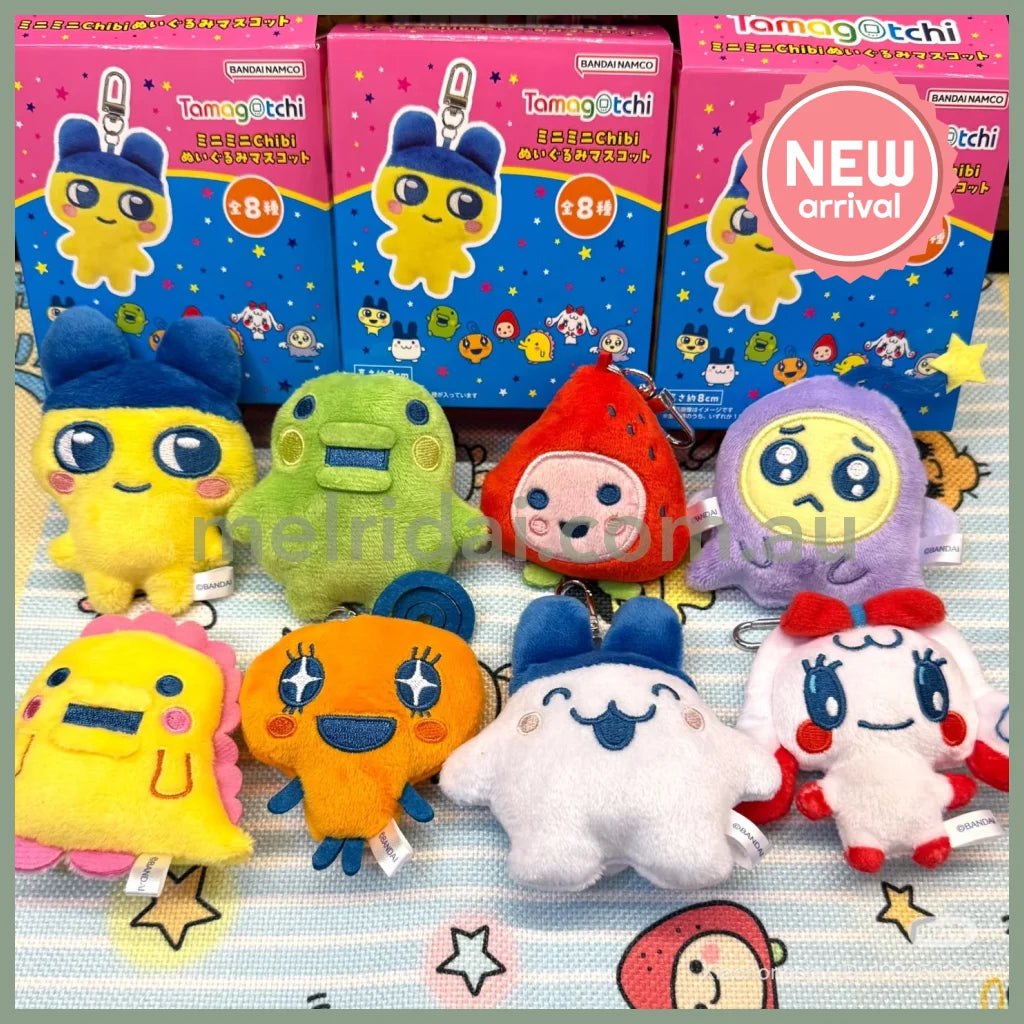 Tamagotchi | Secret Chibi Nui Keychain Blind Box H10cm