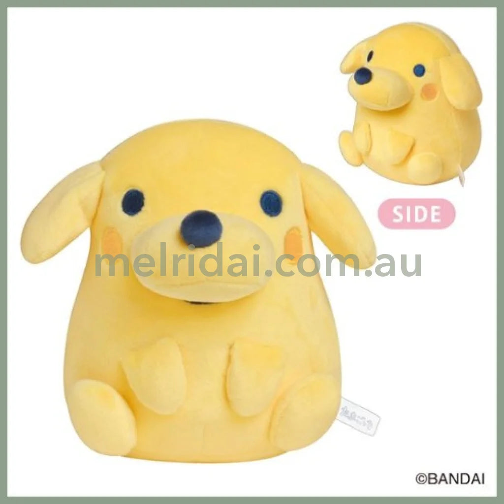 Tamagotchi Sitting Plush Toy Pochitchi