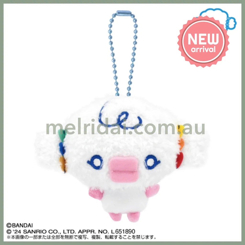 Tamagotchi Uni x Sanrio | Plush Mascot Holder Keychain Cogimyun x Woopatchi 11.5×8×11cm