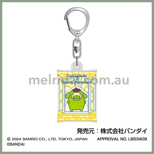 Tamagotchi x Sanrio | Air Fuwa Secret Keychain Blind Bag Key Ring H55 × W36 × D9
