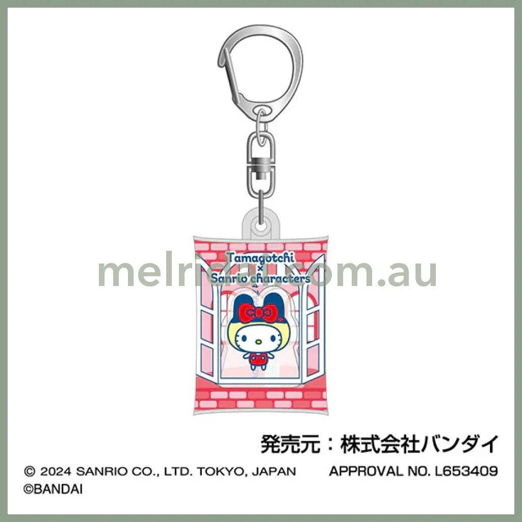 Tamagotchi x Sanrio | Air Fuwa Secret Keychain Blind Bag Key Ring H55 × W36 × D9