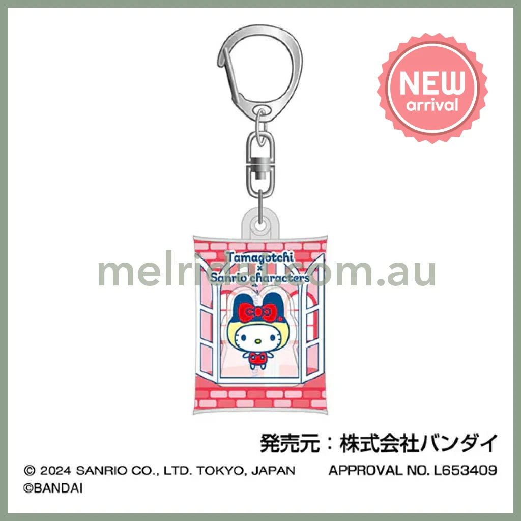 Tamagotchi x Sanrio | Air Fuwa Secret Keychain Blind Bag Key Ring H55 × W36 × D9