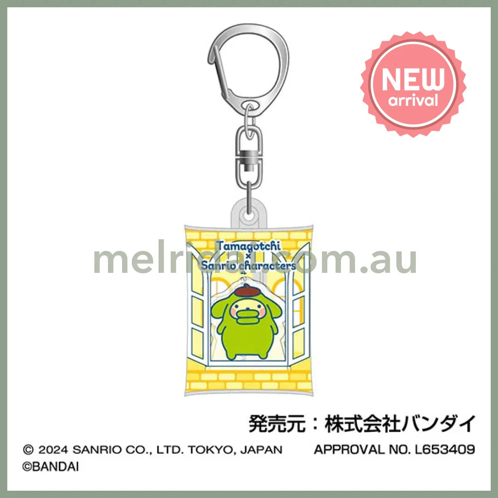 Tamagotchi x Sanrio | Air Fuwa Secret Keychain Blind Bag Key Ring H55 × W36 × D9