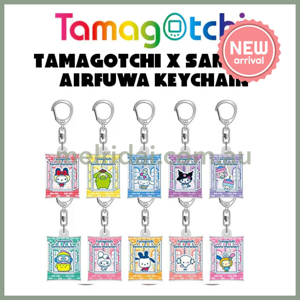 Tamagotchi x Sanrio | Air Fuwa Secret Keychain Blind Bag Key Ring H55 × W36 × D9