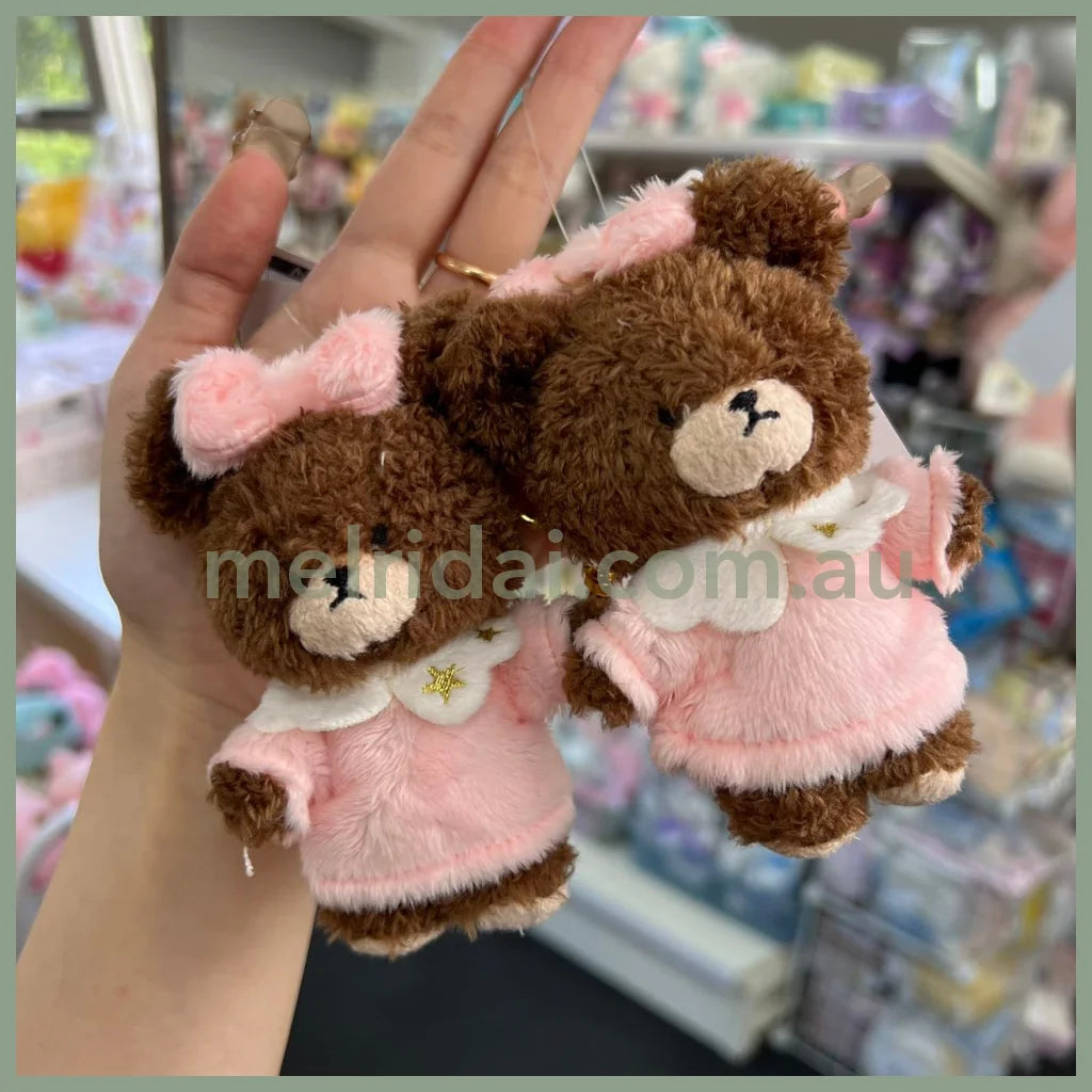 The Bears School | Keychain Mascot Room Dress H11×W7×D4.5Cm /