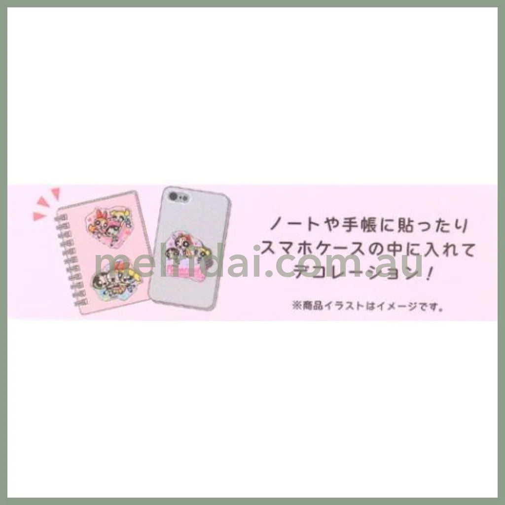 The Powerpuff Girls | Aurora Clear Sticker Set 68x60mm (A)