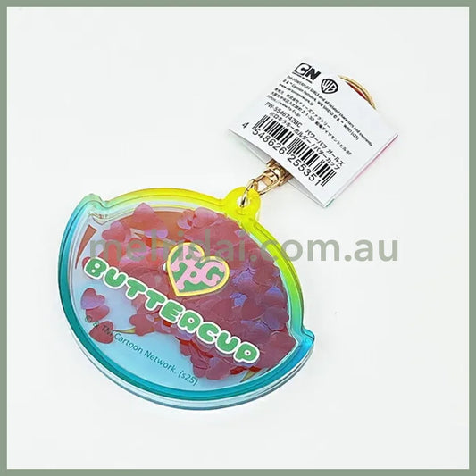 The Powerpuff Girls | Buttercup Hologram Kira KeyChain Keyholder 8x84x76mm