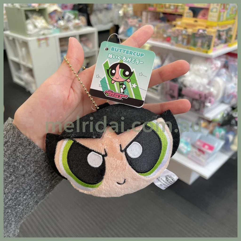 The Powerpuff Girls | Mirror