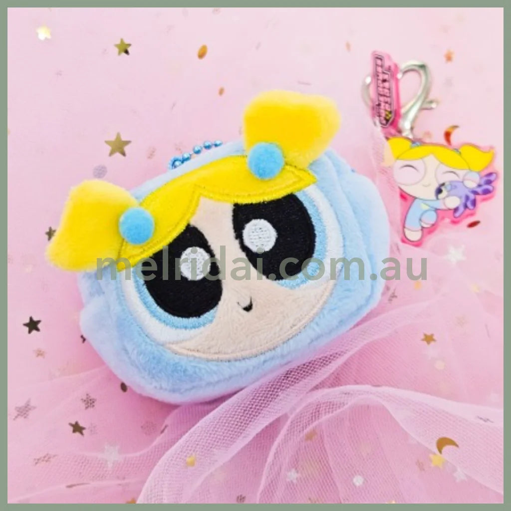 The Powerpuff Girls | Mini Pouch Keychain Bubbles 泡泡