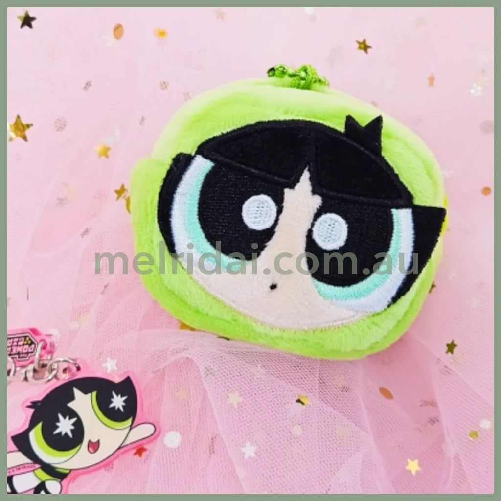 The Powerpuff Girls | Mini Pouch Keychain Buttercup 毛毛