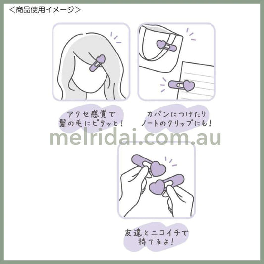 The Powerpuff Girls | Slim Multi Mascot Hair Clip Set 20×60mm (Bubbles)