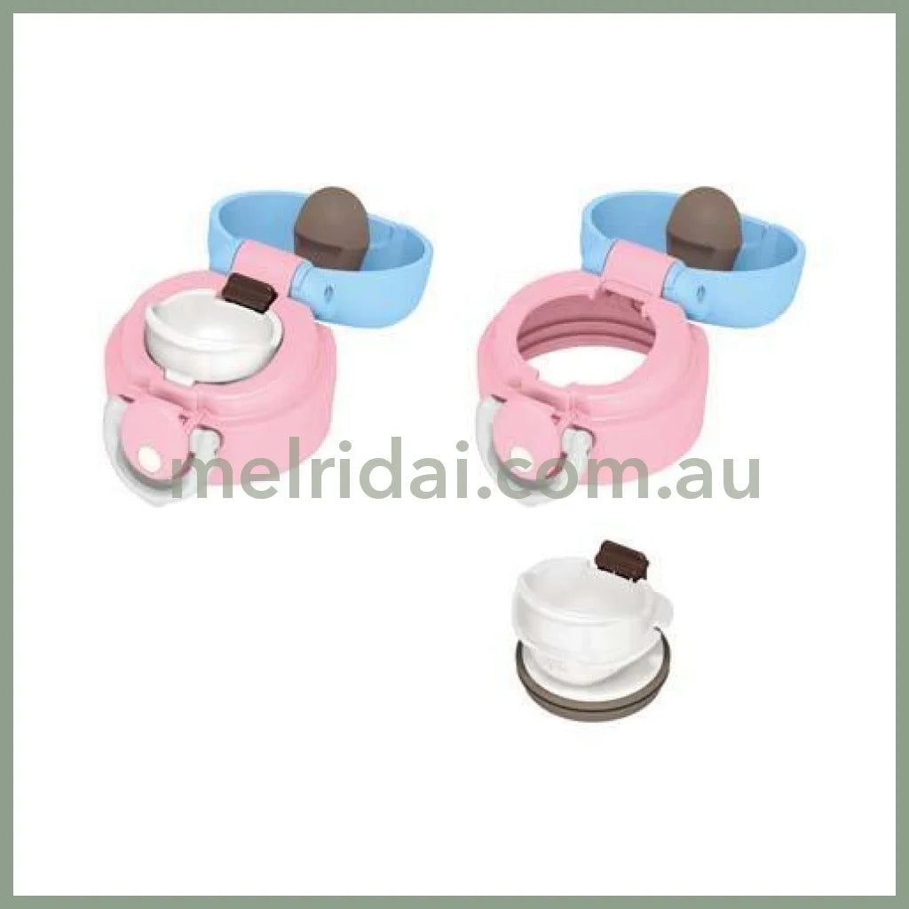 Thermos | Vacuum Bottle Mug 350Ml