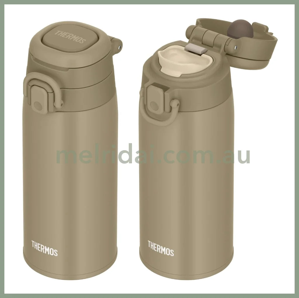 Thermos | Vacuum Insulated Water Bottle With Carry Loop (Beige) 400Ml/550Ml