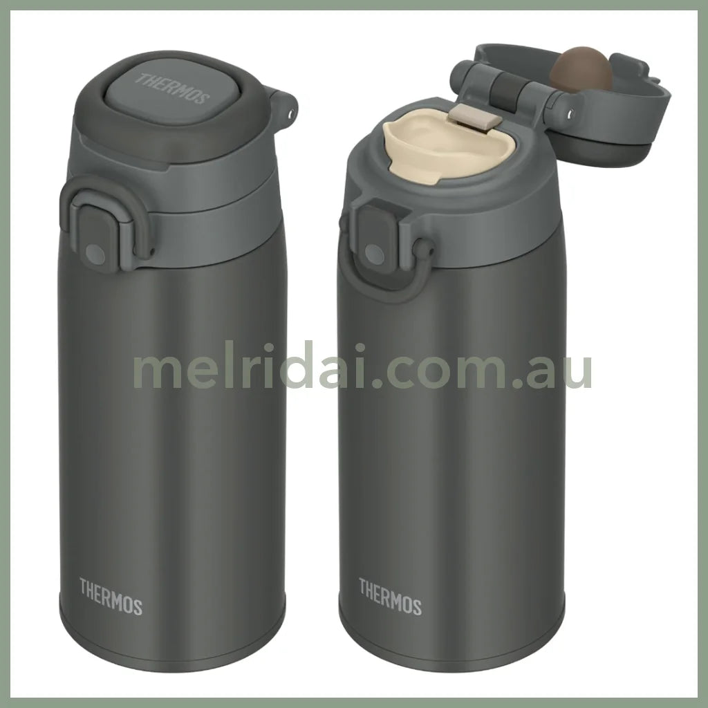 Thermos | Vacuum Insulated Water Bottle With Carry Loop (Black) 400Ml/550Ml