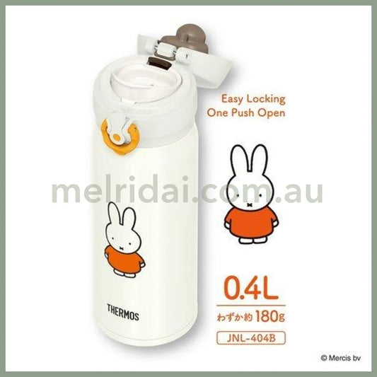 Thermoswater Bottle Vacuum Insulated Mobile Mug Miffy 400Ml