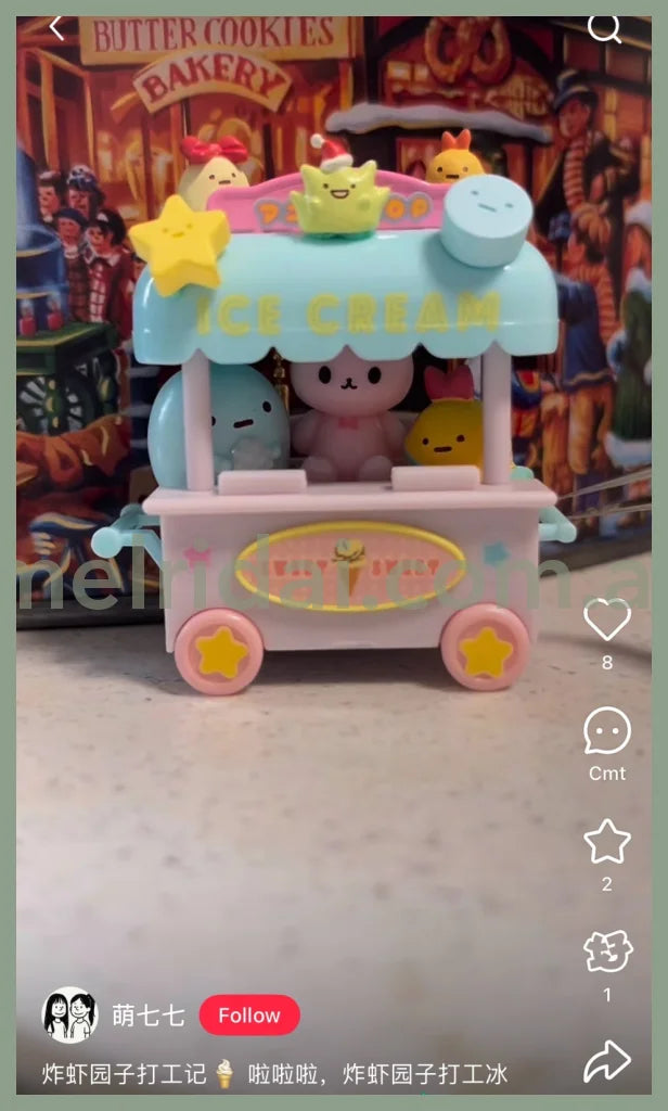 Toisupi no mori! Pettit Pettit Animal Mascot Cute Store Gashapon Capsule Toy