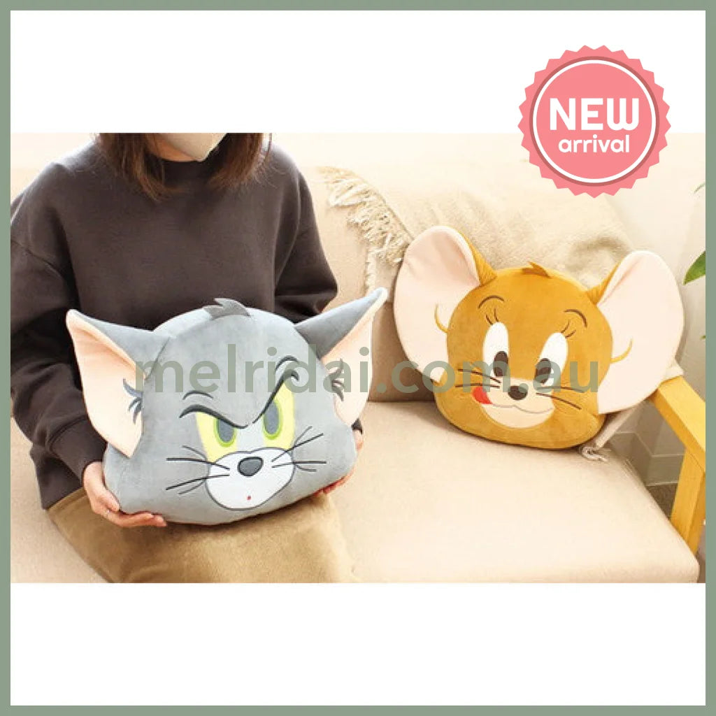 Tom and Jerry | Jerry Face Die-cut Cushion 480×340×70mm