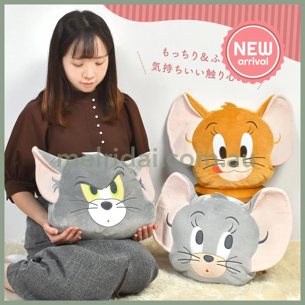 Tom and Jerry | Tom Face Die-cut Cushion 480×340×70mm