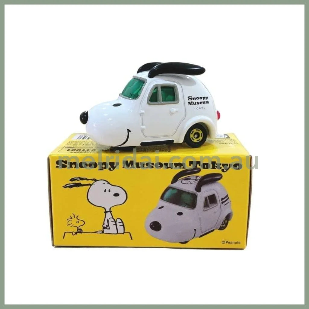 Tomica | Snoopy Museum Limited
