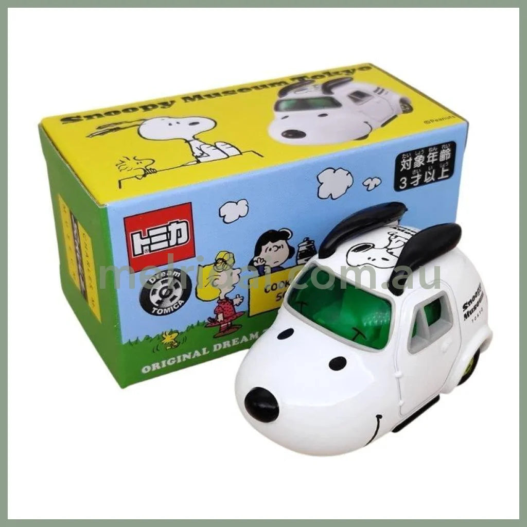Tomica | Snoopy Museum Limited