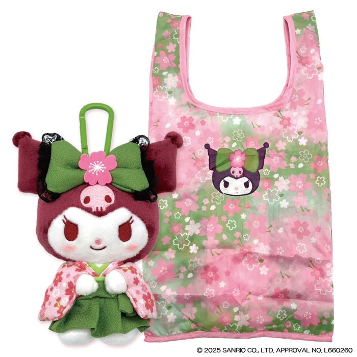 SANRIO | Kuromi Foldable Eco-bag Shopping Bag 480x270x160mm Keychain Bag Charm 145x100x75mm(Matcha Kimono)