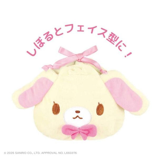 SANRIO | Sugarbunnies Shirousa Plush Drawstring Bag 164×160mm