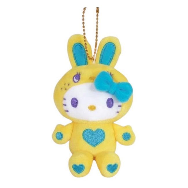 SANRIO | Hello Kitty Colorful Bunny Yellow Mascot Holder Plush Keychain 10cm Approx. (50th Anniversary)