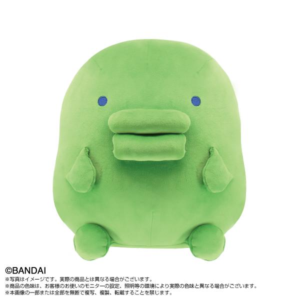 Tamagotchi | Mochi Kuchipatchi Plush Toy 300mm Approx. (BIG Tamagotchi Paradise)
