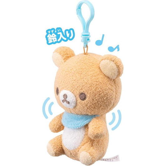 SAN-X | Rilakkuma Mini Plush Holder Keychain Bag Charm with Bell