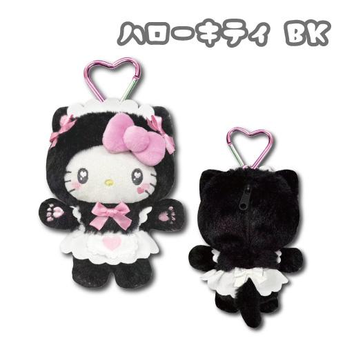 SANRIO | Hello Kitty Black Mini Plush Pouch Keychain 130mm Approx. (Nekoneko Maid)