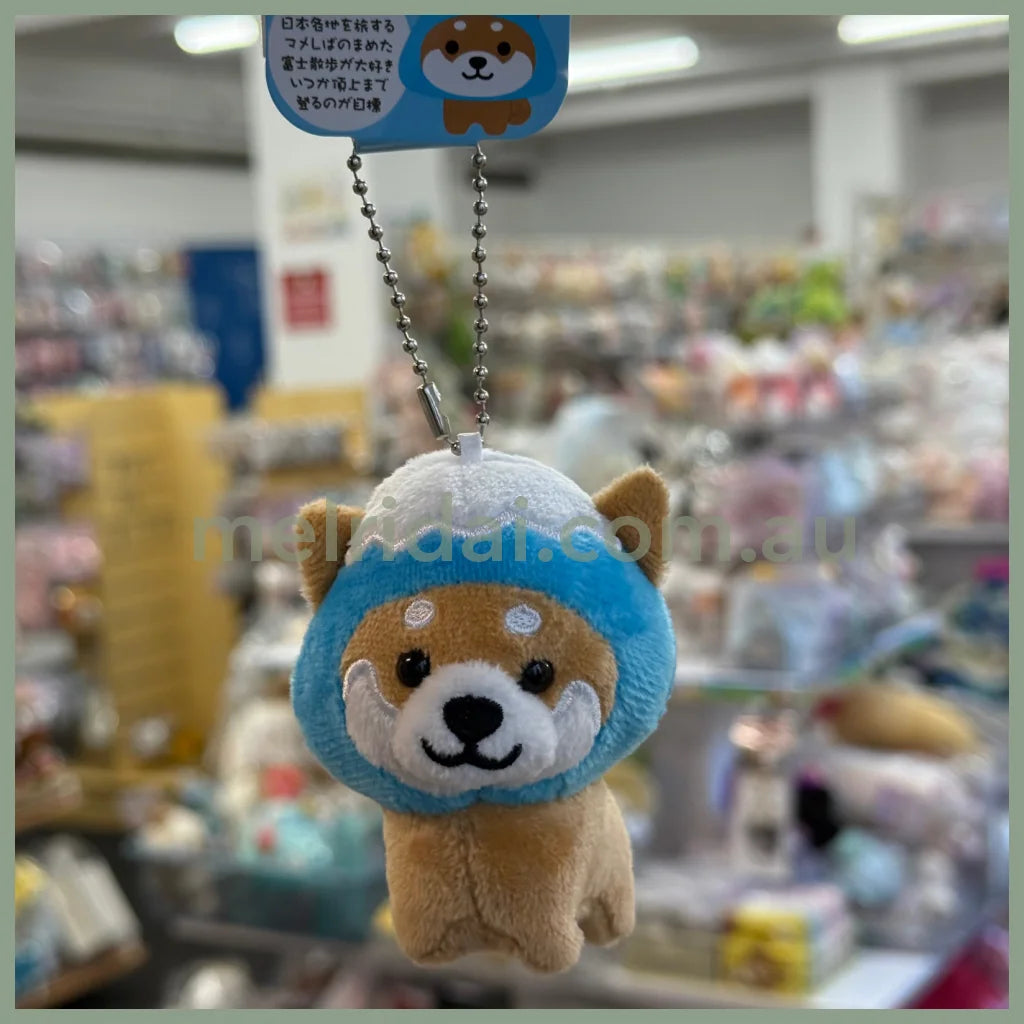 Traveling Mameshiba | Mameko Shiba Mascot Holder Keychain Keyring 7cm Approx. (Fuji)