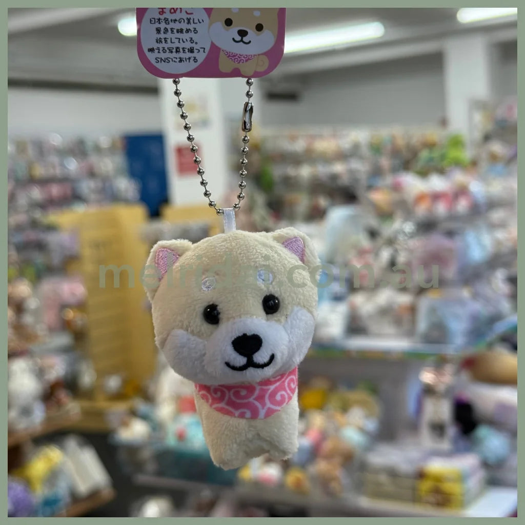 Traveling Mameshiba | Mameko Shiba Mascot Holder Keychain Keyring 7cm Approx. (Mameta)