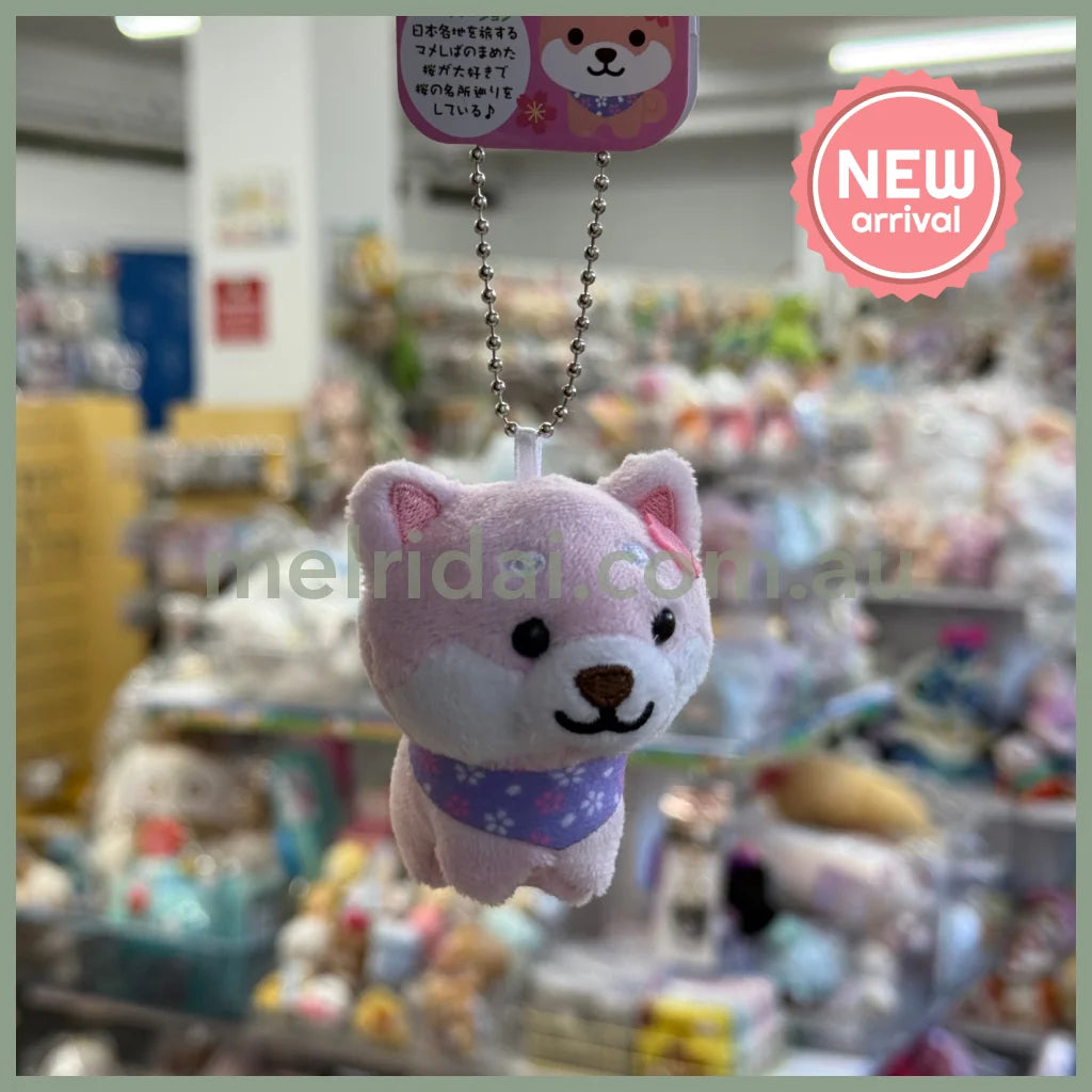 Traveling Mameshiba | Mameko Shiba Mascot Holder Keychain Keyring 7cm Approx. (Sakura)