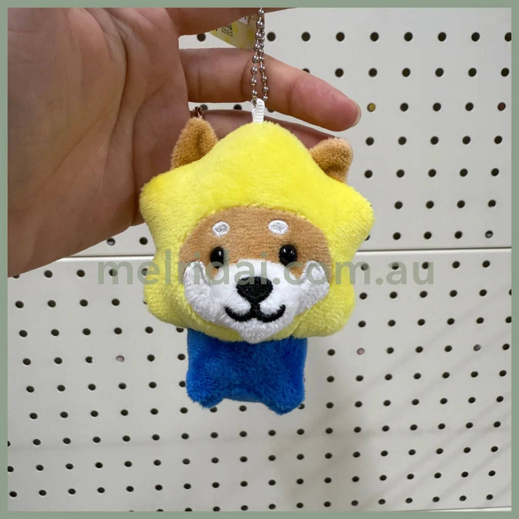 Traveling Mameshiba | Mameko Shiba Mascot Holder Keychain Keyring 7cm Approx. (Star)