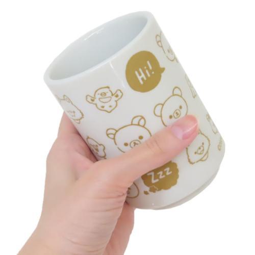 【Made in Japan】SAN-X | Rilakkuma Tea Cup 102×Φ72mm