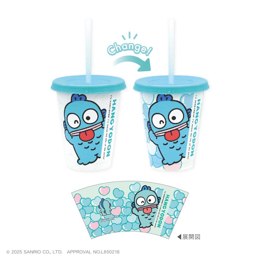 SANRIO | Hangyodon Changing Tumbler With Straw And Lid 450ml