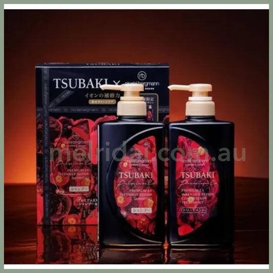 Tsubaki | Premium Ex Intensive Repair Shampoo & Conditioner400Ml Set 丝蓓绮 黑椿系列 无硅洗发水 护发素