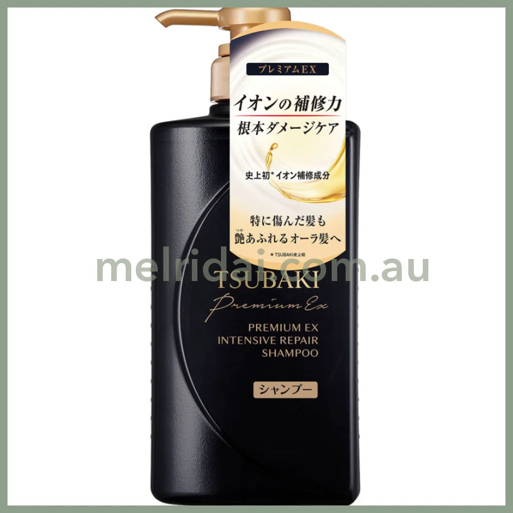 Tsubakitsubaki Premium Intensive Repair Shampoo & Conditioner 0 490Ml