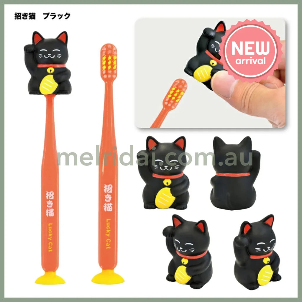 U-Company | Mascot Suction Toothbrush with Cap 70×210×30mm (Lucky Cat - Black)