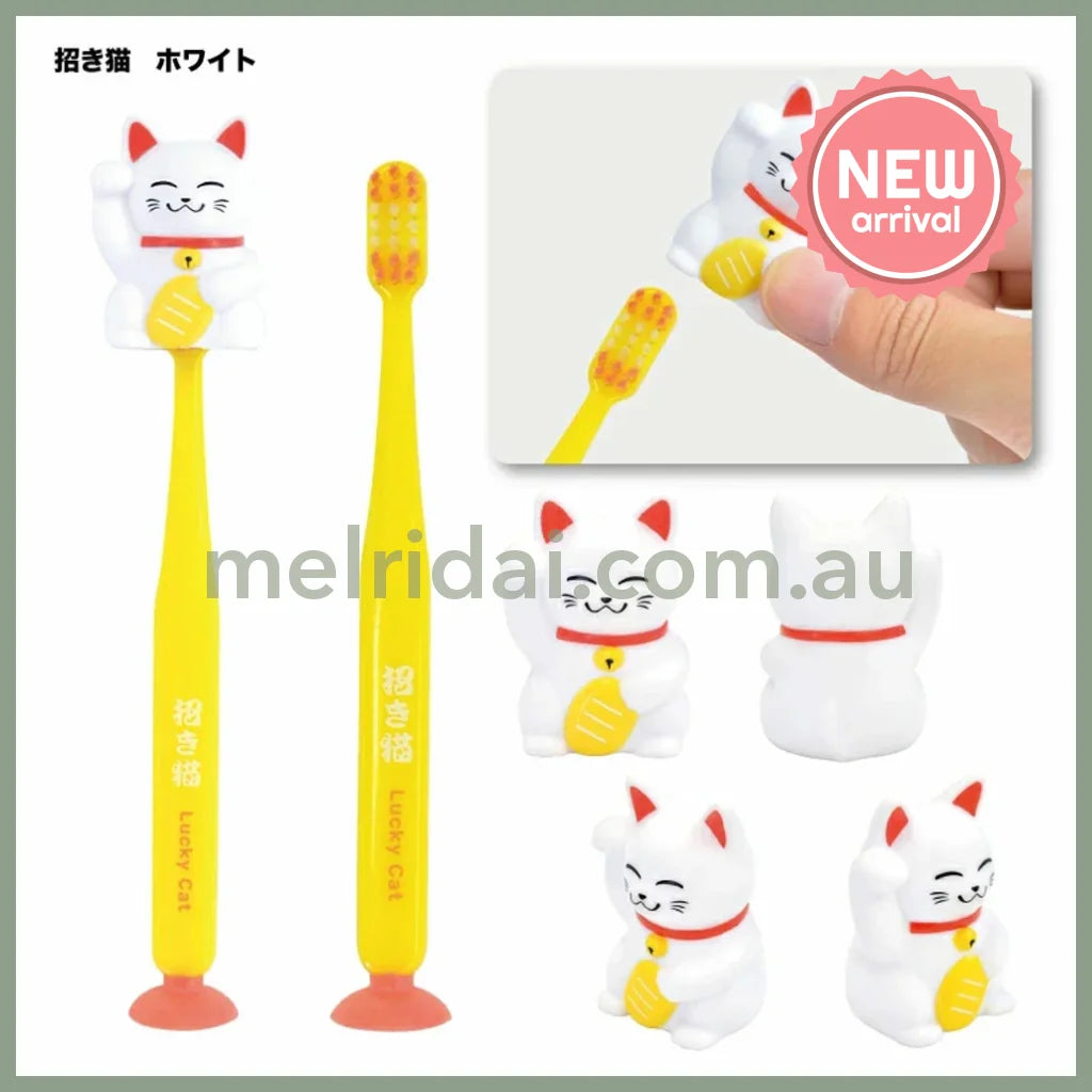 U-Company | Mascot Suction Toothbrush with Cap 70×210×30mm (Lucky Cat - White)