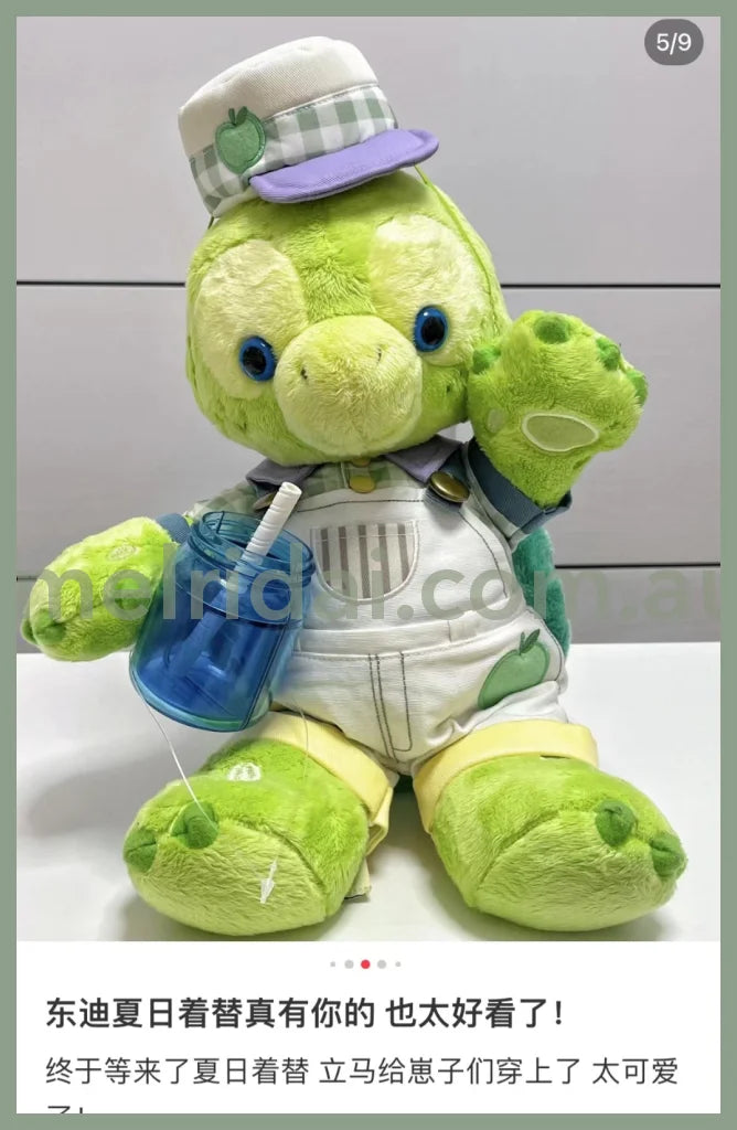 Disneytasty Summer Surprises 2022S